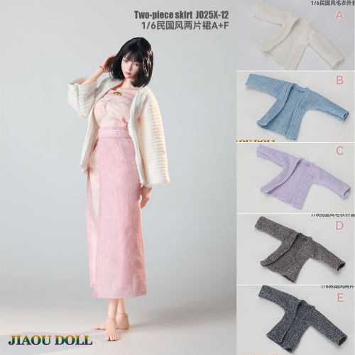 1/6民国风两片裙女兵人服饰