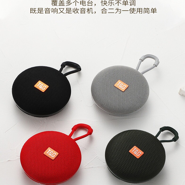 无线蓝牙音箱插卡U盘超重低音炮
