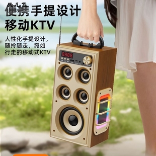 4305户外k歌话筒一体机蓝牙音响大音量麦克风音箱便携式 乐儿飞