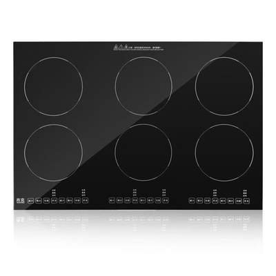 六眼电磁炉商用多头多功能多孔嵌