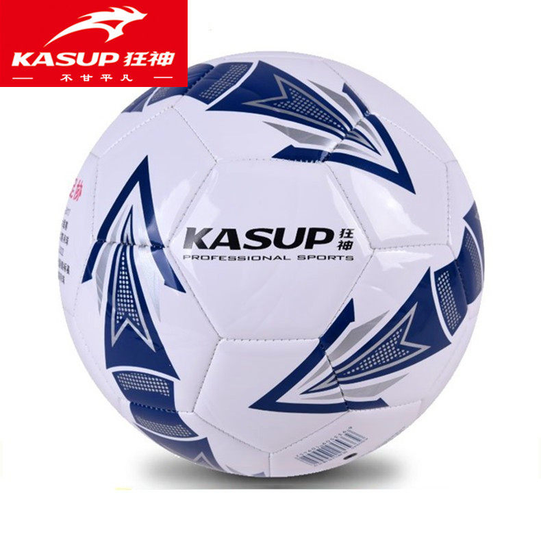正品标准狂神5号足球儿童比赛训练足球成人专用中小学生高弹耐踢