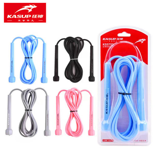 狂神KS5752快速竞速跳绳中小学生幼儿园男女通用可调节跳绳专业绳