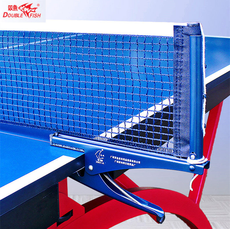 双鱼乒乓球网架2001乒乓球网子便携乒乓球网套装含网乒乓球台标准