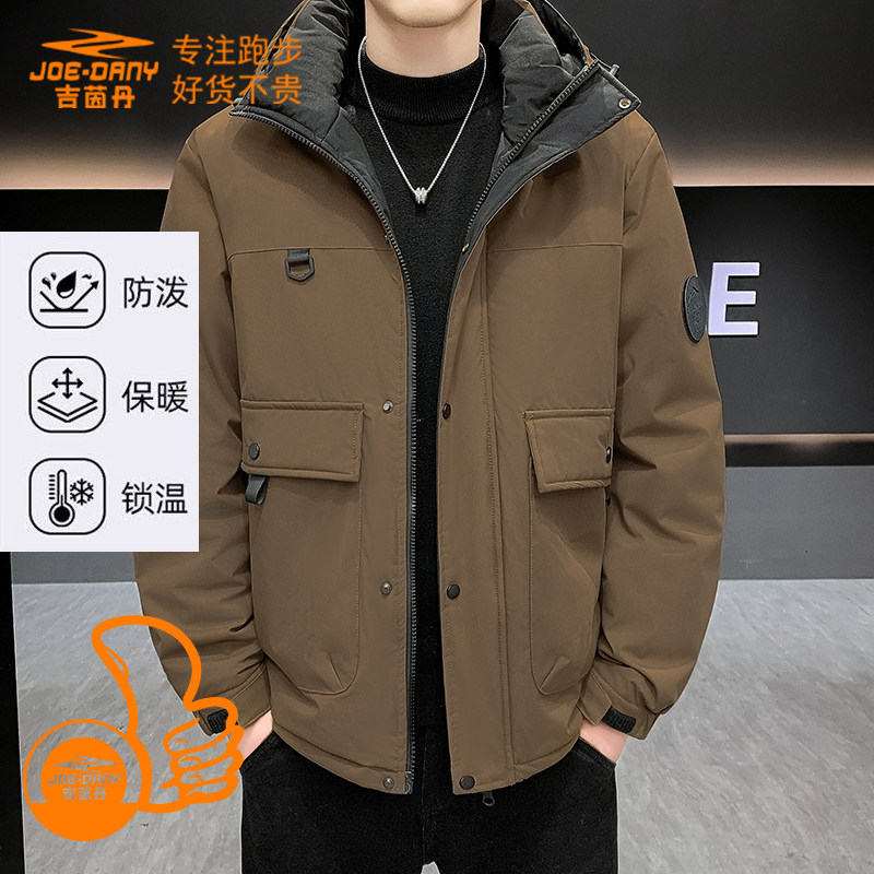 JOEDANY男士防风宽松加厚棉服