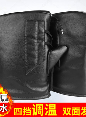 电动车电加热把套摩托车发热手套送外卖快递电瓶车冬季护手车把套