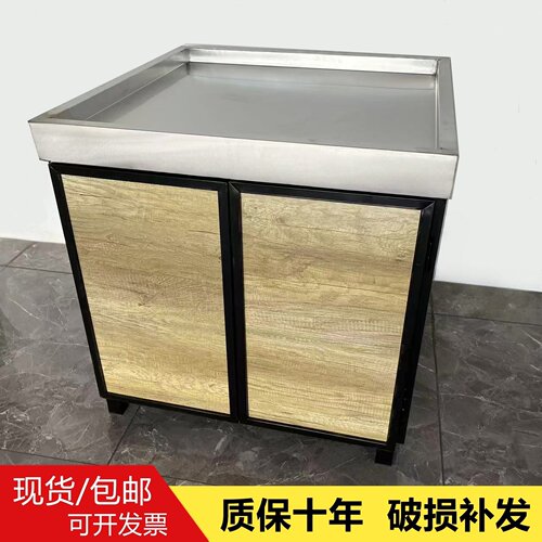 永辉款东来果蔬货架不锈钢生鲜架