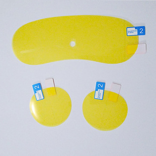 VR新款pico 4/pro 主机保护膜NEO4一体机眼镜防刮花膜 VR配件