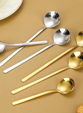 304不锈钢调味勺甜品咖啡勺金色小圆勺10cm/13cm/15cm搅拌小勺子