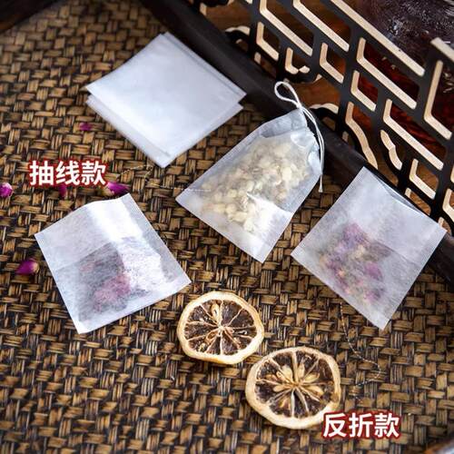 玉米纤维茶包袋一次性煲汤卤料调料茶叶包煎药泡茶食品级过滤袋子