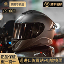 4XL faseed碳纤维头盔男摩托车冬夏季 女士机车蓝牙复古861全盔四季