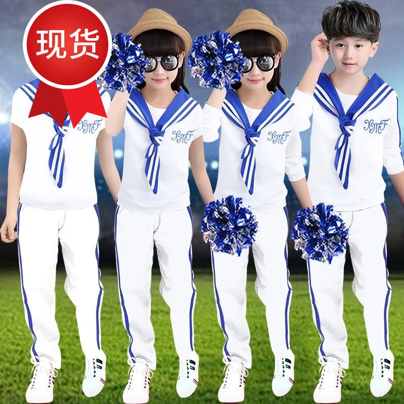 六一儿童啦啦队服装女表演h演出套装学生合唱幼儿园舞蹈运动会海|msdalam kategori Butik wanita / wanita, pakaian/pakaian kebangsaan/peringkat pakaian, pakaian kebangsaan/pakaian - dari Buy2taobao.com untuk memberikan perkhidmatan ejen Taobao profesional membeli