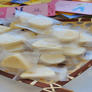 内蒙古特产零食草原奶派木糖醇蓝莓奶酪 500克奶香浓郁