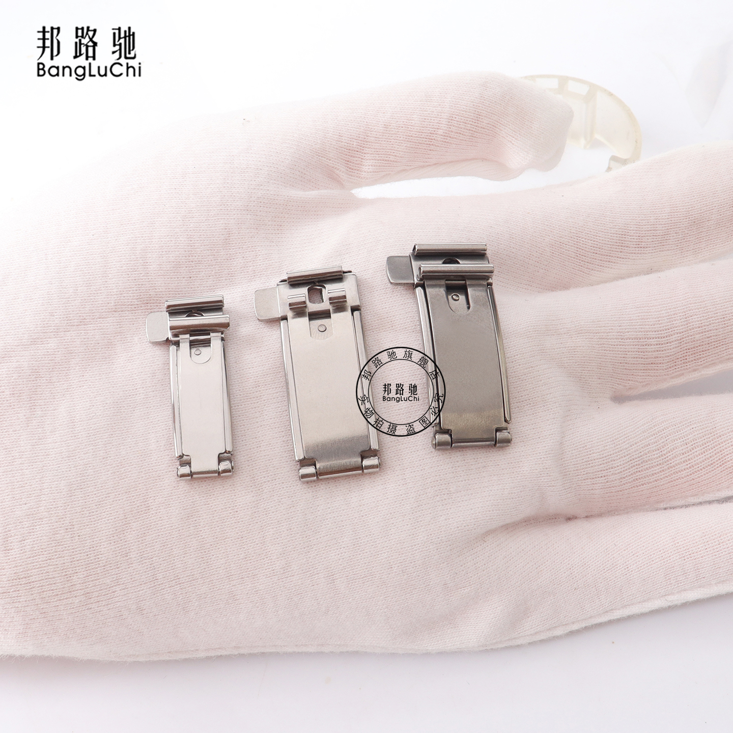 适配欧米茄蝶飞424钢带扣精钢表扣抽拉折叠扣男女款星座表扣9 12M