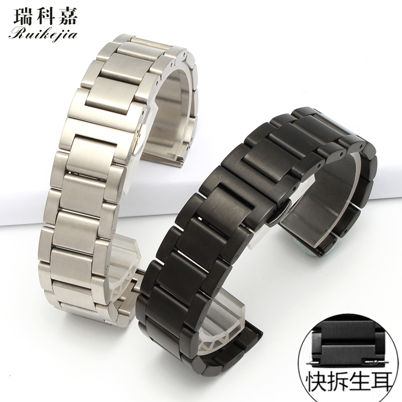 美度实心男士精钢表带