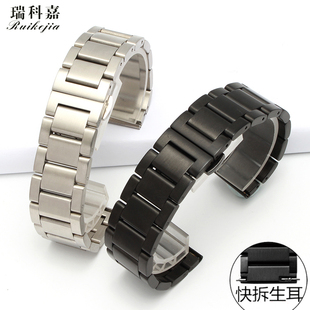 实心不锈钢表带男士精钢23 24mm 代用宝珀美度鲁美诺斯西铁城化石