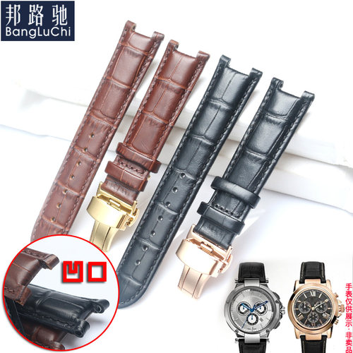 guess真皮接口适配手表链