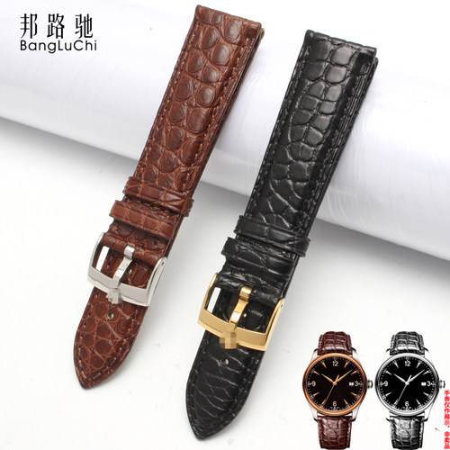 鳄鱼皮劳力士迪通拿表带