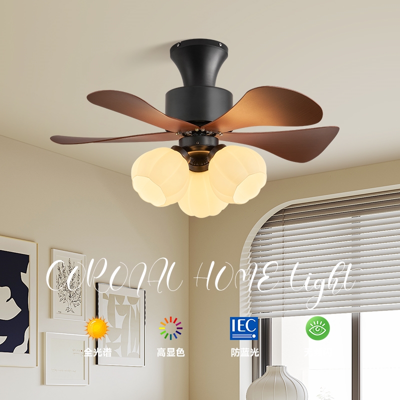 中古风奶油风扇灯网红复古书房吸扇灯餐厅卧室静音吊扇灯高级顶电