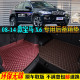 适用08 14款 BMWX6汽车后备箱垫全包围后车厢垫E71