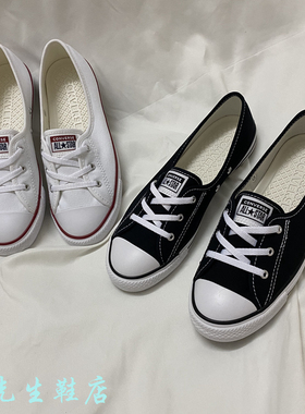 匡威夏季新款ALL STAR女子一脚蹬浅口薄底公主鞋低帮帆布566775C