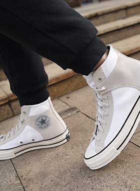 匡威1970S三星标反毛皮复古高帮米灰色男女帆布鞋A01780C A01785C