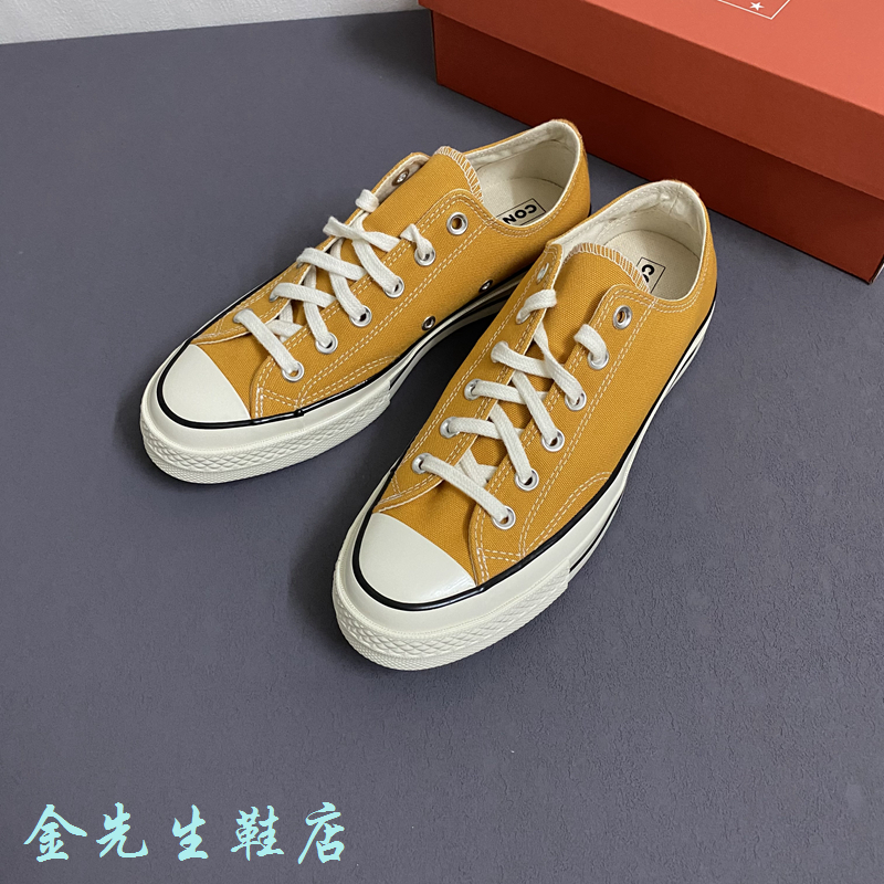 CONVERSE休闲男女低帮黄色帆布鞋