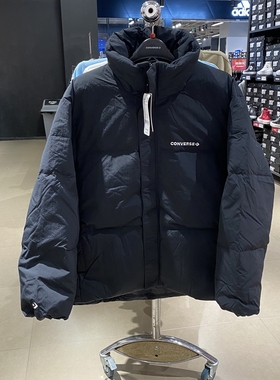 Converse匡威冬款拒水立领简约工装风黑色男女羽绒服10026918-A03