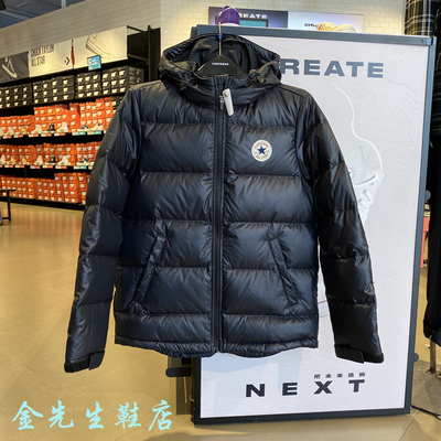 匡威保暖连帽短款男装羽绒服