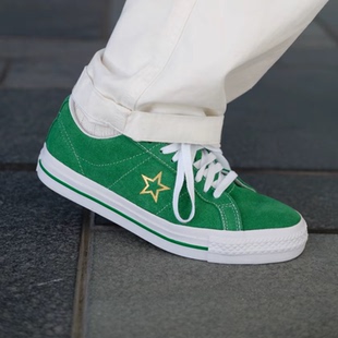 匡威One Star Pro绿粉色翻毛皮低帮情侣休闲板鞋A06645C A06647C