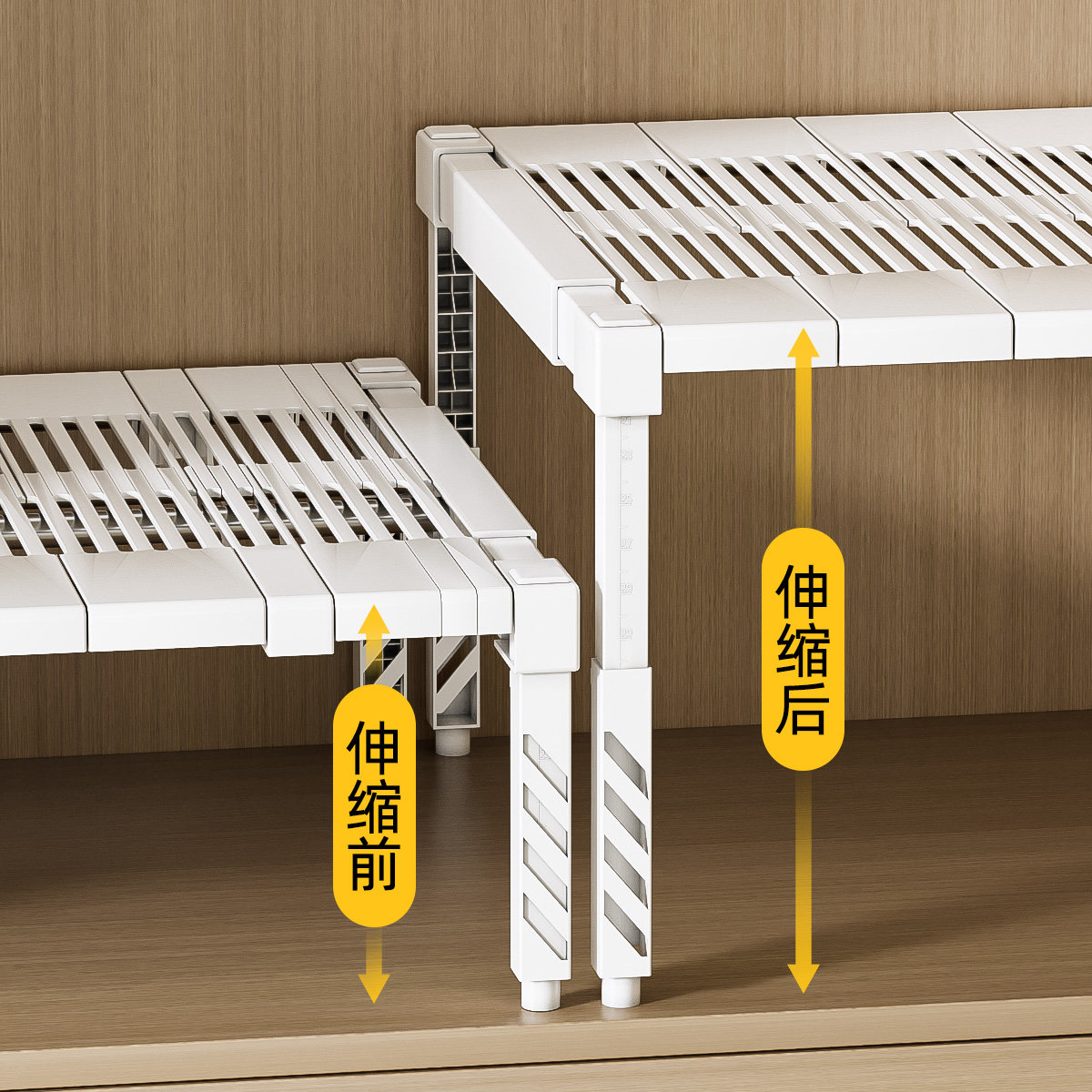 衣柜收纳分层神器隔板可伸缩置物架衣橱隔层衣物收纳架柜子分层架,收纳整理,整理架/置物架/收纳架,淘宝优惠券,粉丝福利购,淘宝优惠卷