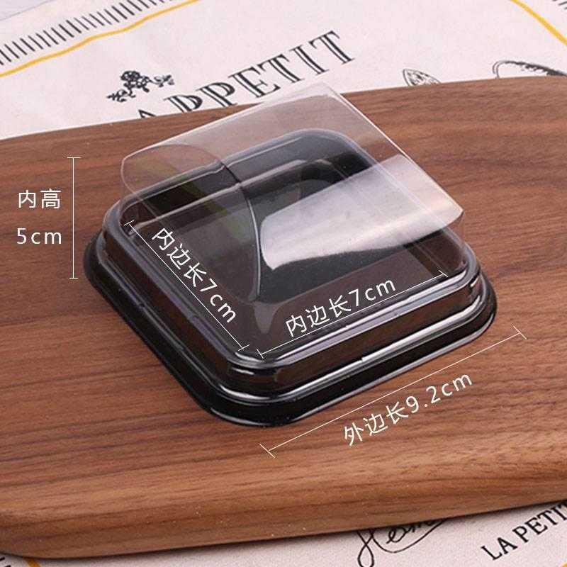 Glutinous rice cake box fu box dim sum box single package