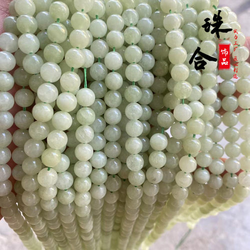 珠合饰品 天然青提翡翠圆珠奶盖翡翠散珠 手链 串珠diy饰品配件