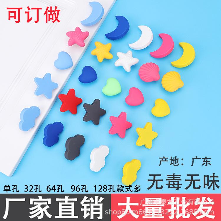 卡通拉手防磕碰个性新款儿童房衣柜卡通橡胶拉手柜门抽屉儿童把手
