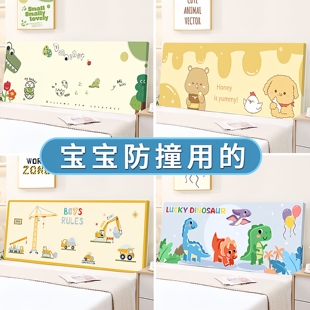 海绵木头床头防撞软垫儿童软包加厚母婴靠垫婴儿新款 实木大靠背垫