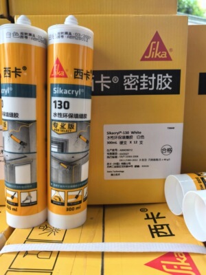 西卡130水性收边胶可上漆上色环保填缝胶踢脚线石膏线PU线条衣柜