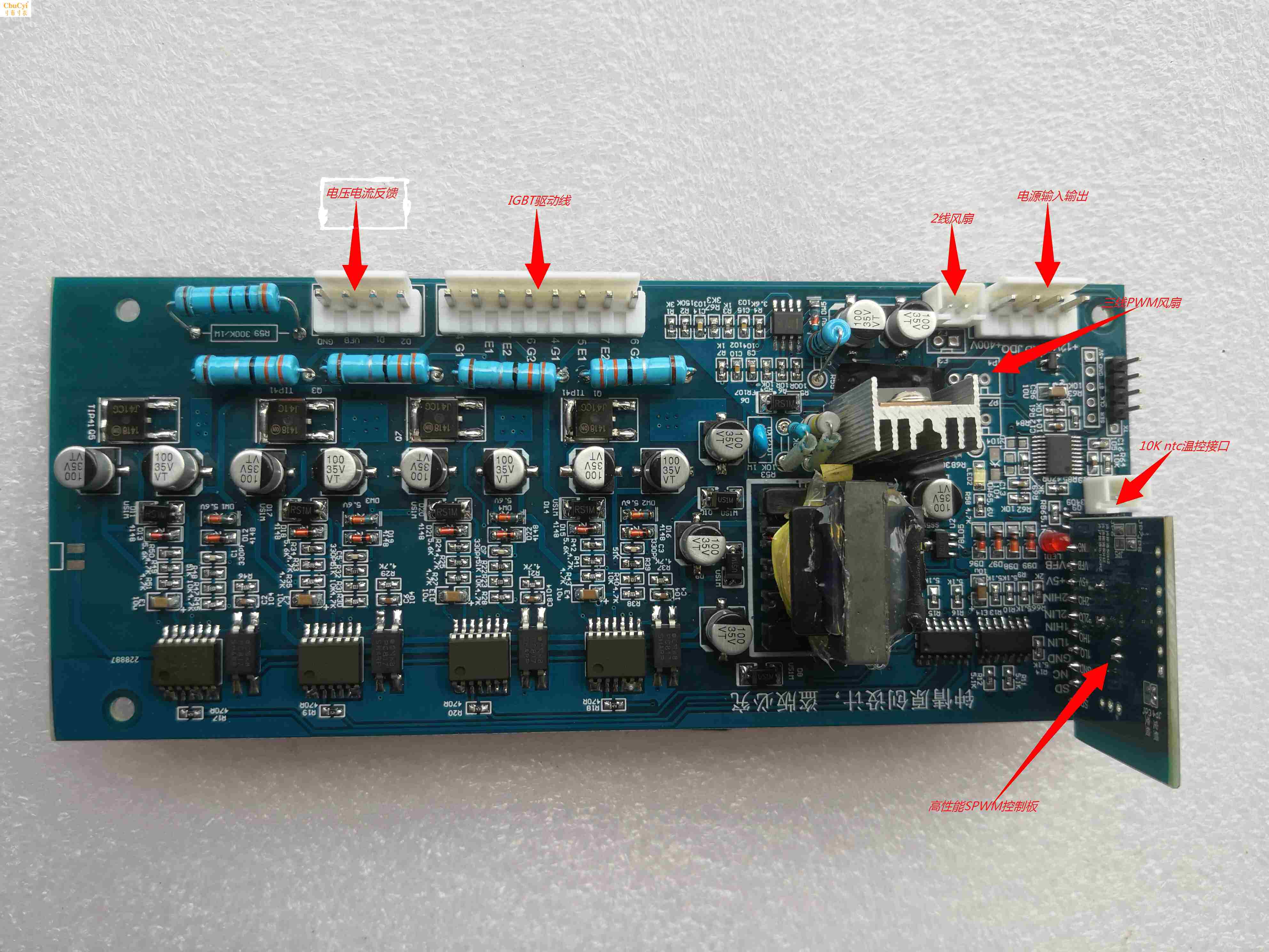 high-power Sine wave inverter Driver board  10-100KW ) IGBT Module drive boardin the Electronic/Electrician , Converter , Power Converters  category - from Buy2taobao.com to provide professional Taobao agent buy service