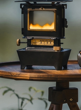 Thous Winds千风火舞观火油灯炉外露营煤油灯煮茶烧烤炉取暖器户