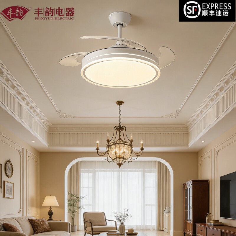 丰韵风界M9吸顶风扇灯2026新款客室家用吊扇灯一体式吊灯厅餐厅卧