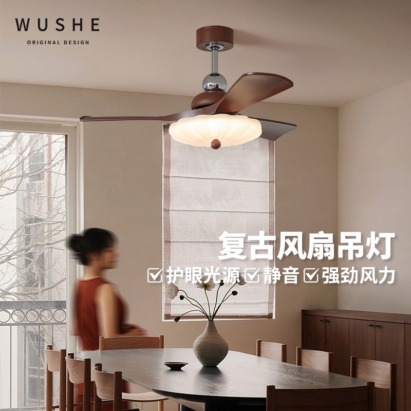 法式复古风扇吊灯餐厅客厅卧室云