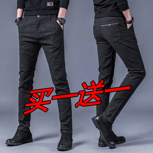 夏季薄款休闲裤男青年修身小脚百搭裤子耐磨新款韩版潮流男士长裤