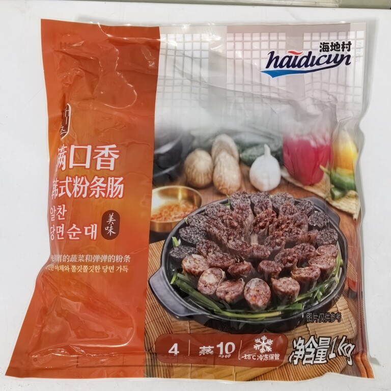 包邮韩式米肠海地村满口香粉条肠汤猪1KG韩餐料理店食材冷冻加热