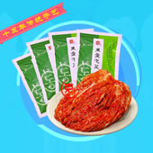 韩式 韩国泡菜4袋东爱经典 辣白菜朝鲜族腌制下饭菜炒饭汤饼批 包邮