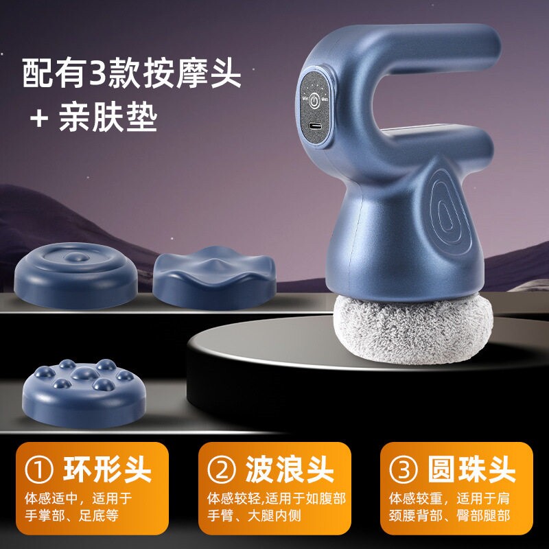 美体筋膜枪推脂机肌肉放松家用按