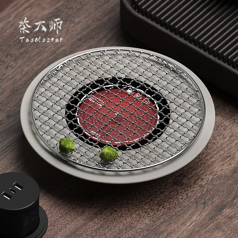 茶大师の浩天镜台嵌两用围炉煮茶