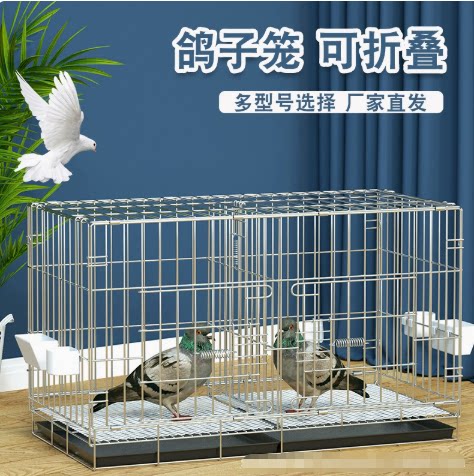 狗笼子泰迪小型犬中大型犬兔子鸽子笼折叠猫笼子博美柯基宠物狗笼图片