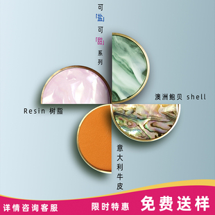硕南 北欧创意贝壳抽屉衣柜门挂钩 法式 黄铜拉手轻奢黄铜把手