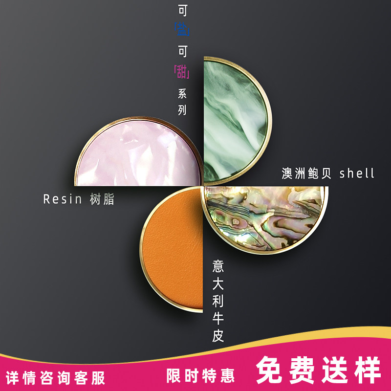 硕南 创意法式黄铜拉手铜把手 北欧简约贝壳抽屉衣柜门拉手挂钩,基础建材,小拉手,淘宝优惠券,粉丝福利购,淘宝优惠卷