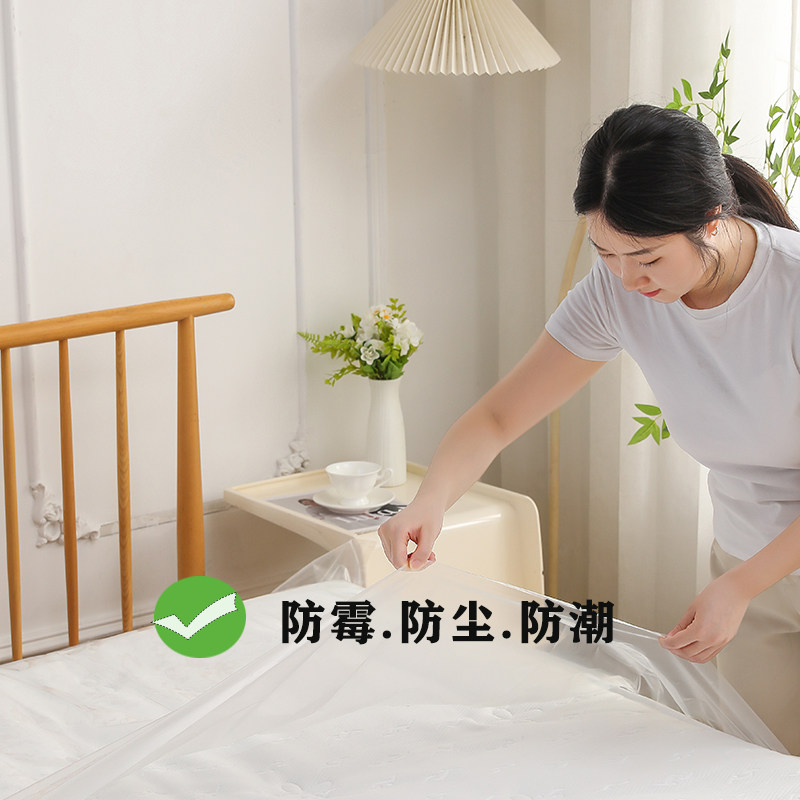 居盈牛皮纸防尘防潮床垫保护罩图片