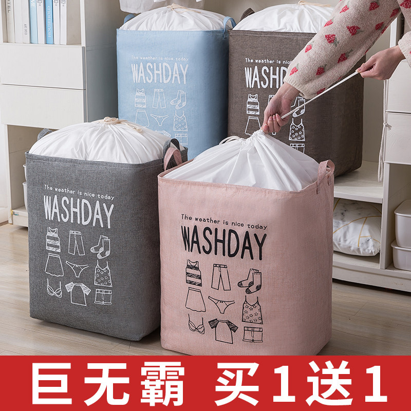 衣服收纳袋子超大巨无霸巨能装被子的搬家打包棉被家用整理袋衣物
