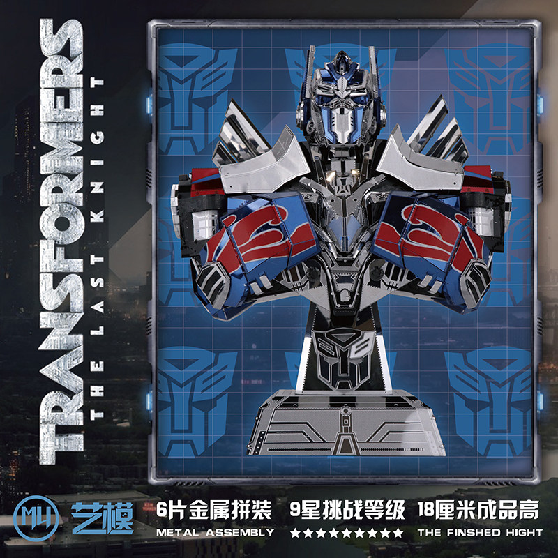 变形金刚玩具5汽车机器人擎天柱模型手办合金版儿童男孩金属模型|msdalam kategori mod main/animasi/Zhou Bian/cos/permainan papan, up/model Mech/robot/kelas ubah bentuk, Transformers kawasan model - dari Buy2taobao.com untuk memberikan perkhidmatan ejen Taobao profesional membeli